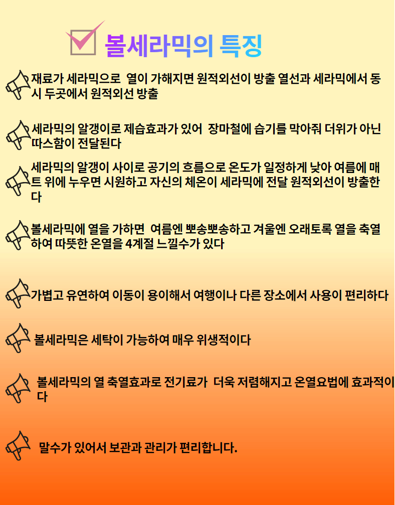 b6b79a6244a49d1c4f7a8bdc72b6c23b_1626331271_5632.png